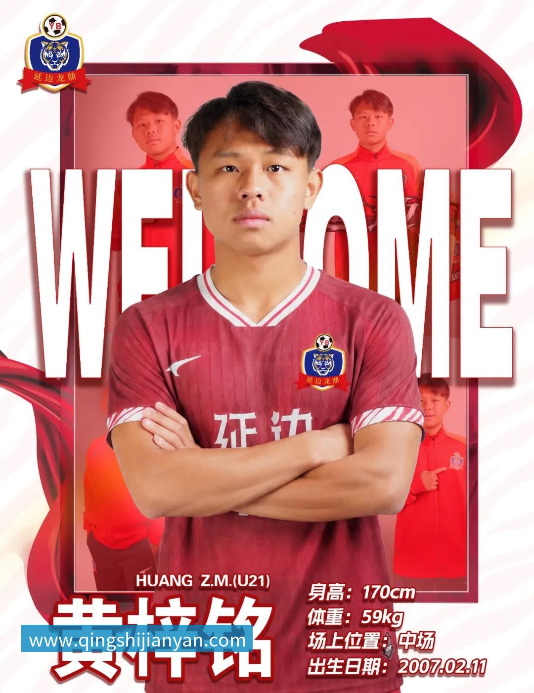 连扳4球逆转！利物浦4