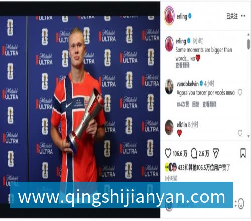 华体会体育陈涛中场休息时暴怒:我们别去骗球迷,别太爱惜自己的羽毛了 华体会体育陈涛中场休息时暴怒:我们别去骗球迷,别太爱惜自己的羽毛了